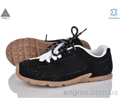 Кроссовки STILLI Group